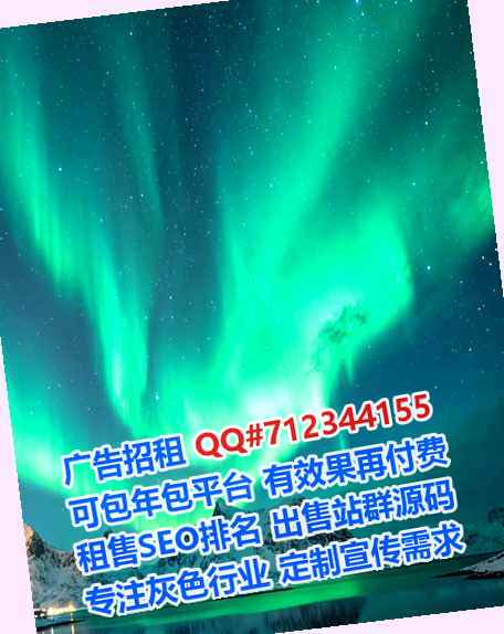 郴州生子医院管理门市部